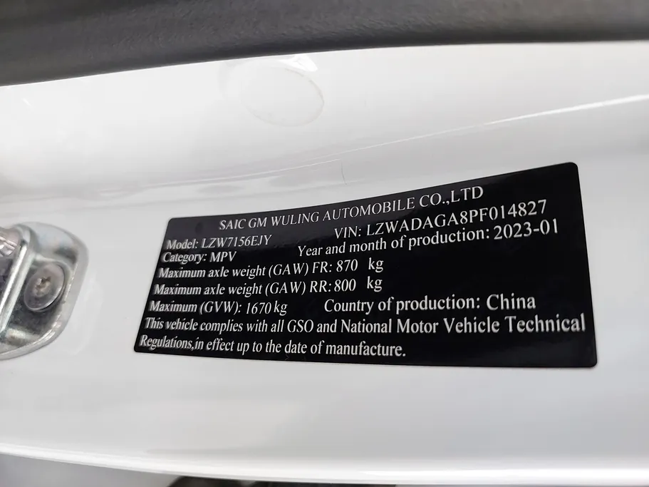 شفروليه جرووف LT 2023 