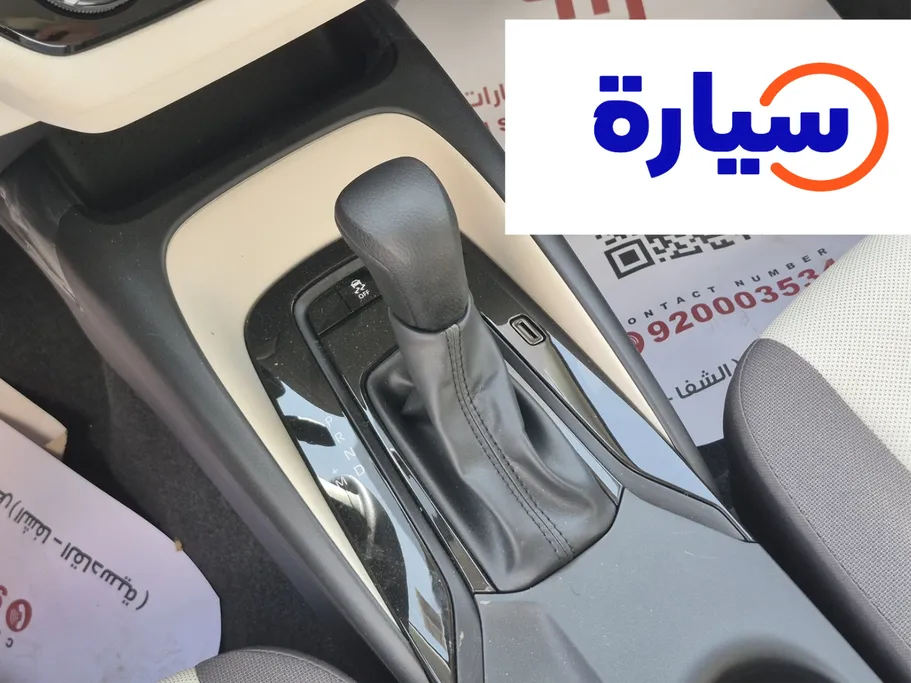 2025 Toyota Corolla XLI Executive 