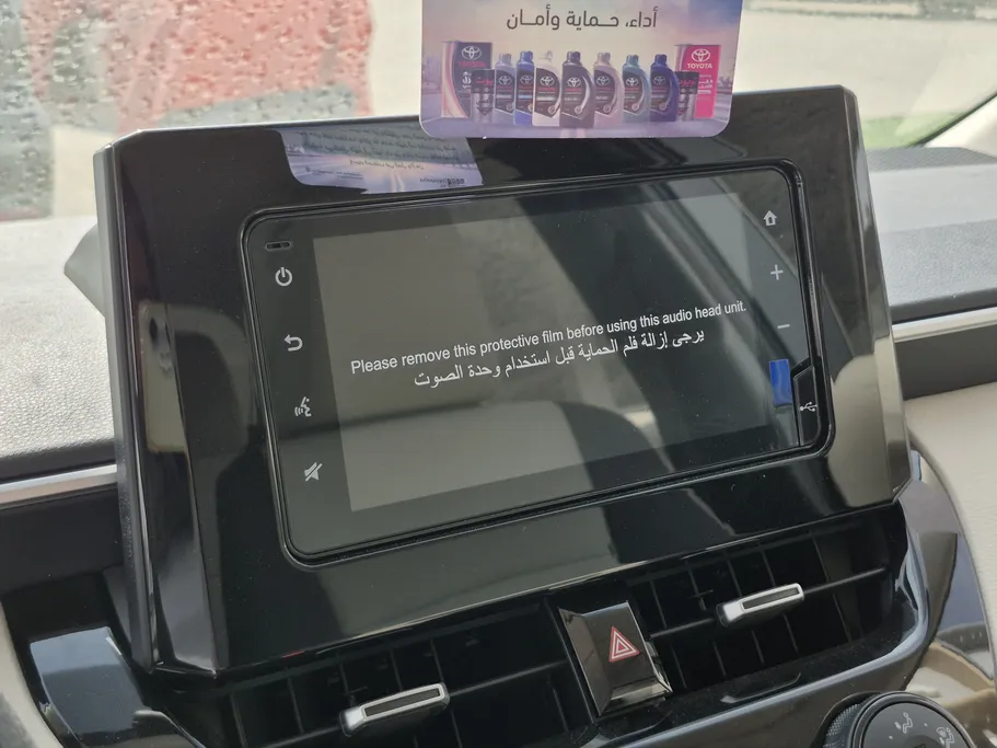 2025 Toyota Corolla XLI Executive 