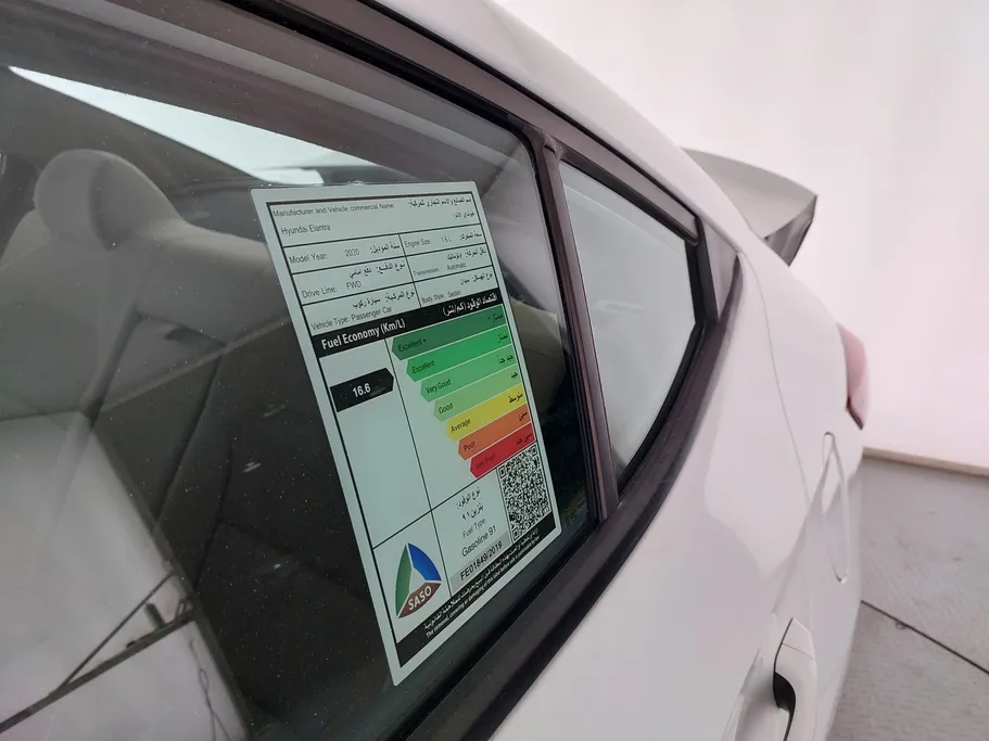 هيونداي النترا جي إل 2020 