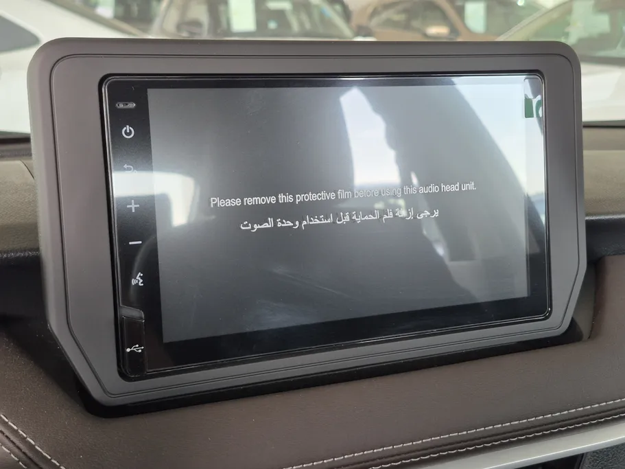 2026 Toyota Yaris  Y Plus 