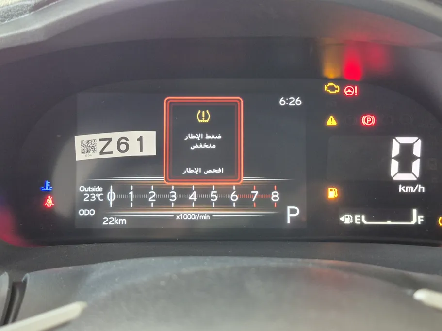 2026 Toyota Yaris  Y Plus 