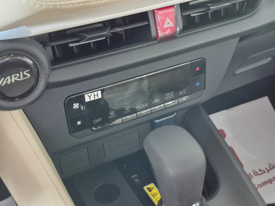 2026 Toyota Yaris  Y Plus 