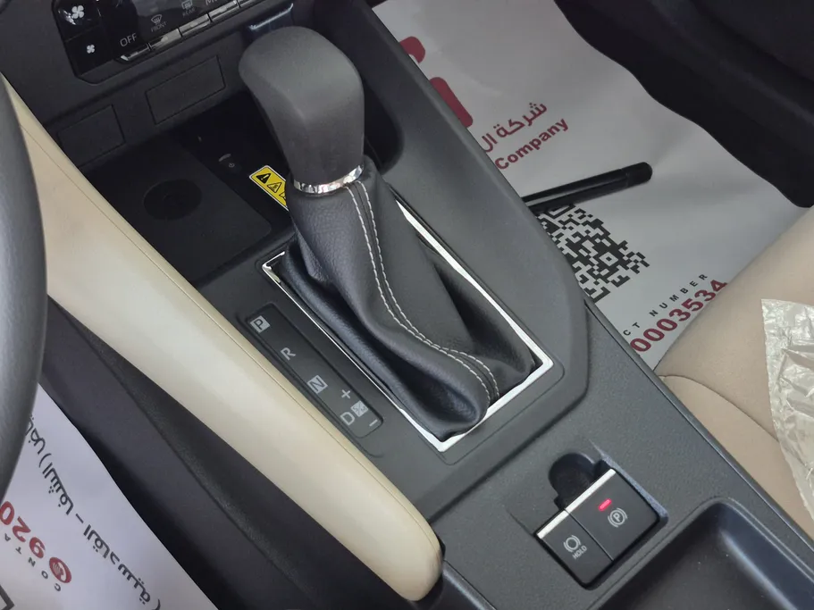 2026 Toyota Yaris  Y Plus 