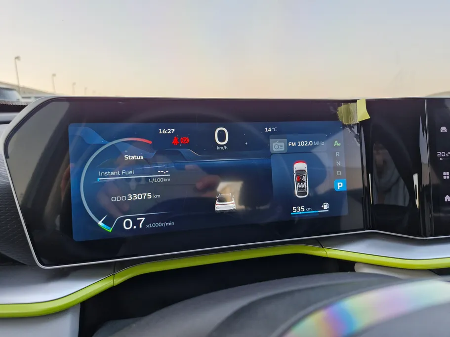 2024 Geely Coolray جي كي 