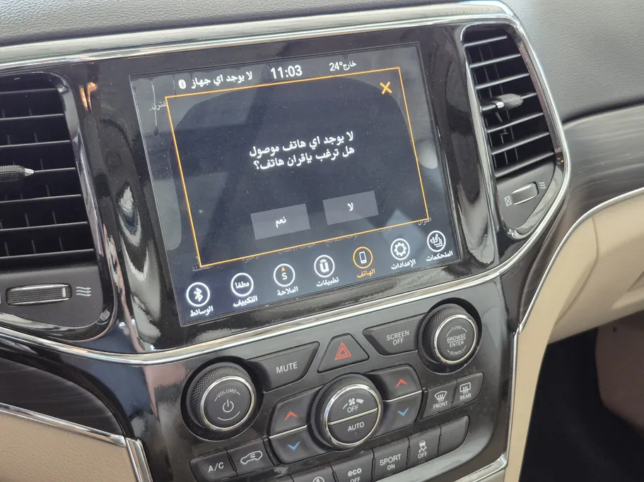 2021 Jeep Grand Cherokee ليمتد 