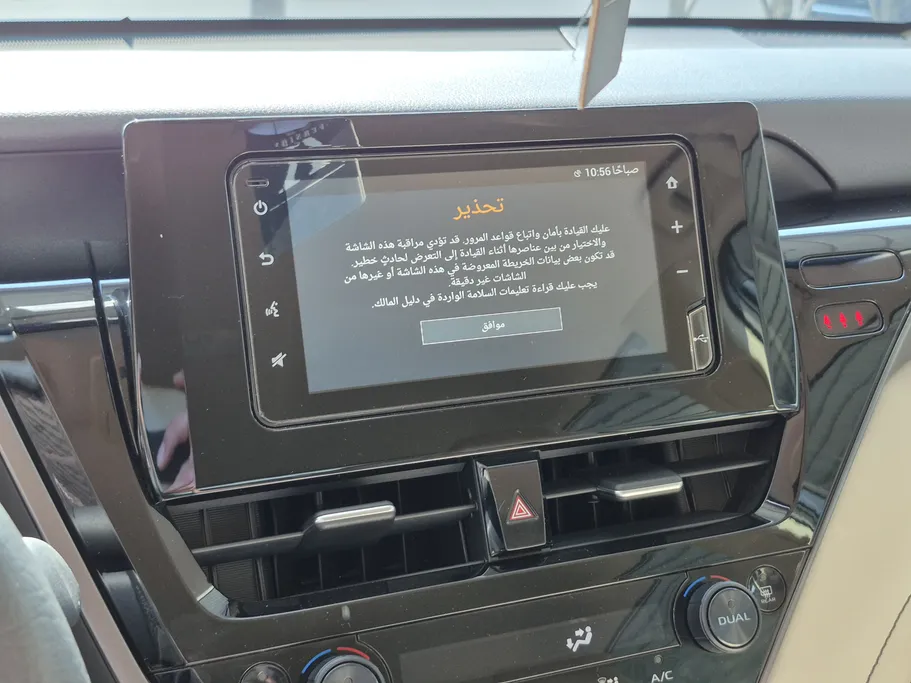 تويوتا كامري LE HEV 2024 