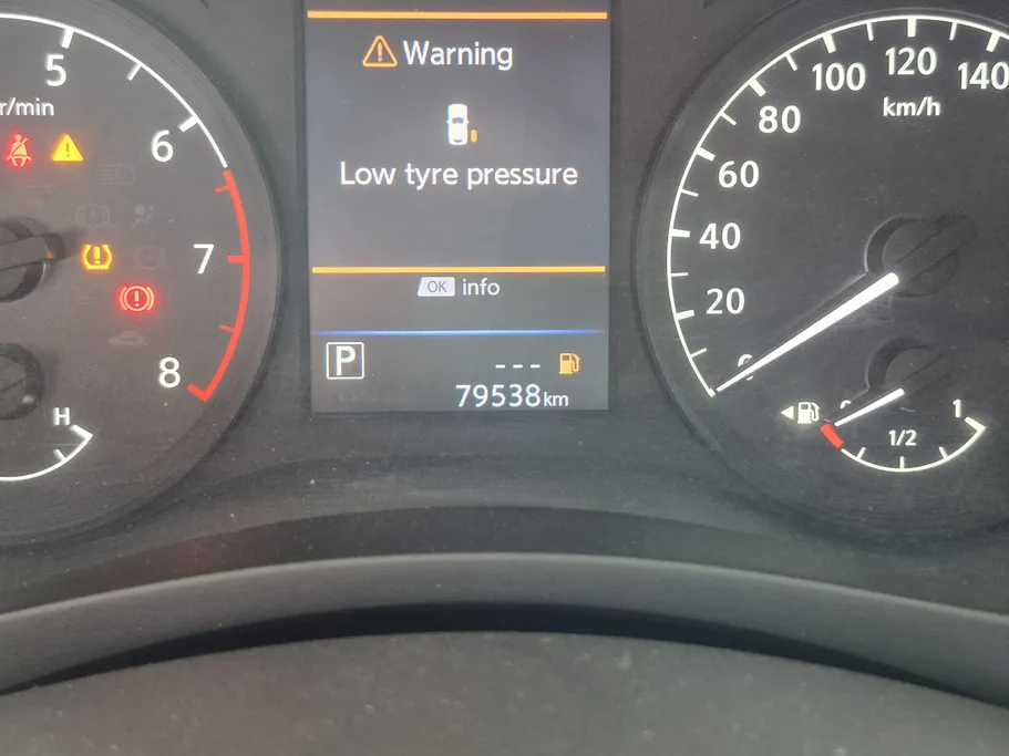 نيسان التيما S 2020 