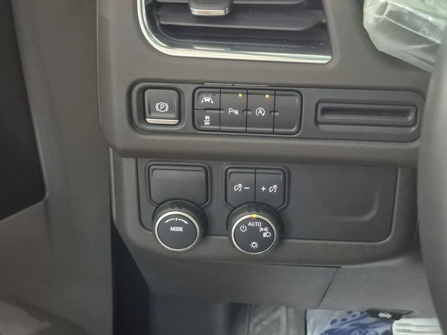 2023 Chevrolet Suburban LS 