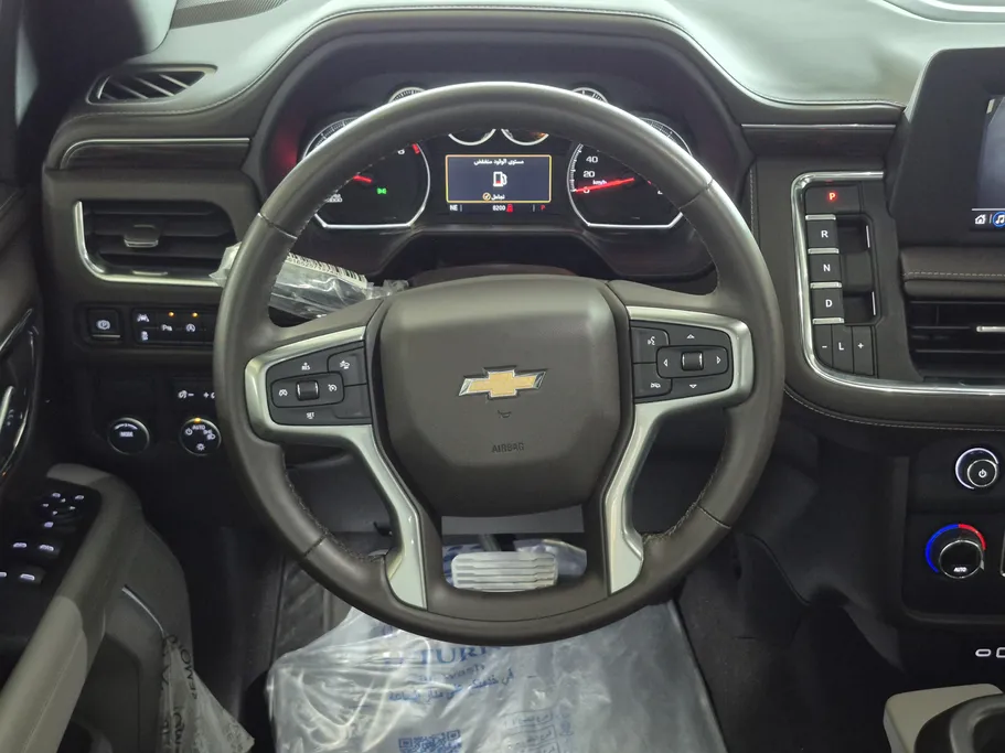 2023 Chevrolet Suburban LS 