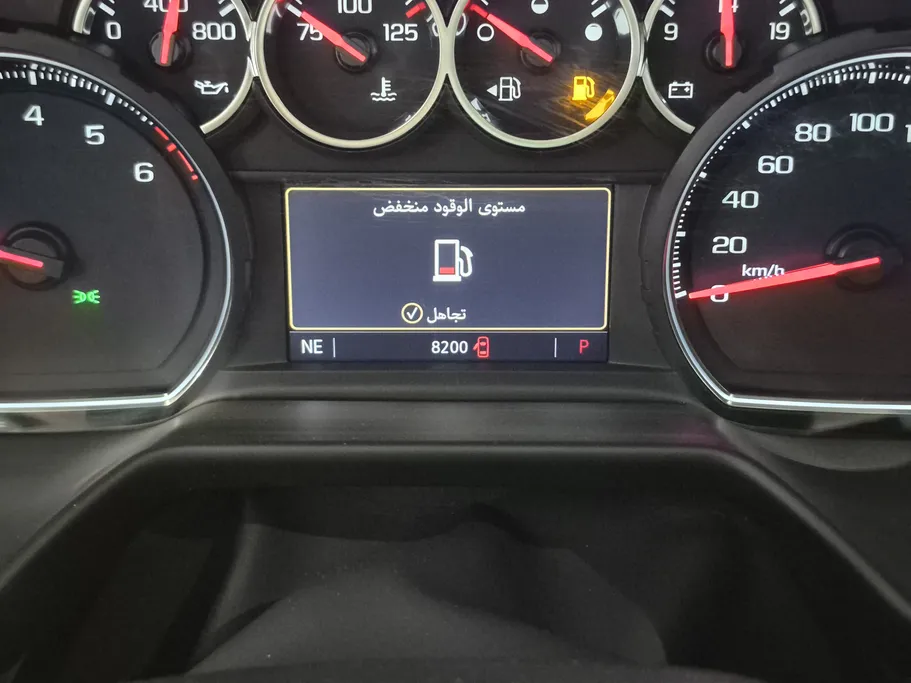 2023 Chevrolet Suburban LS 