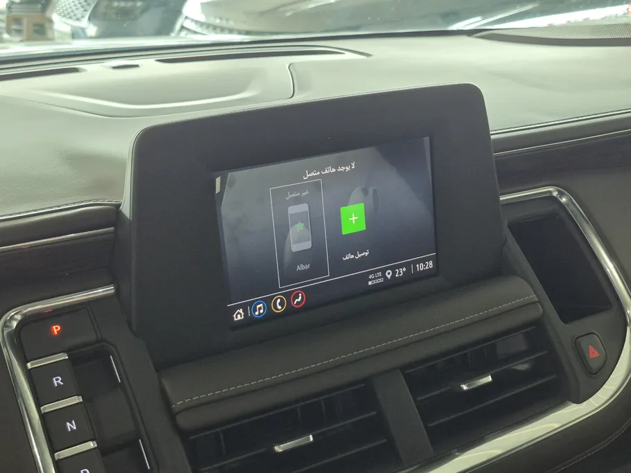 2023 Chevrolet Suburban LS 