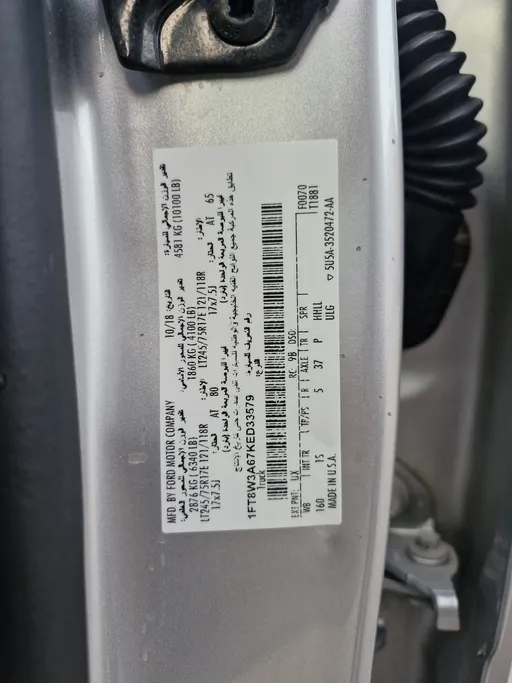 فورد F350 XL 2019 