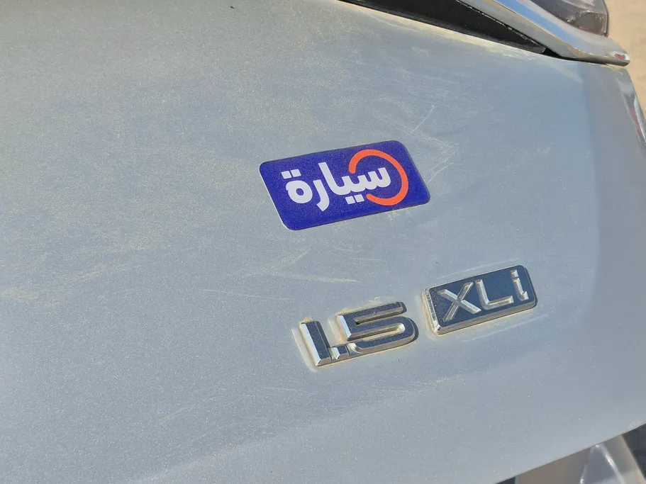 2023 Toyota Corolla XLI 