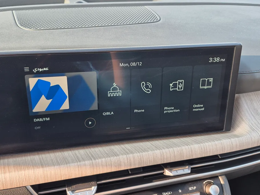 2024 Hyundai Sonata Smart 