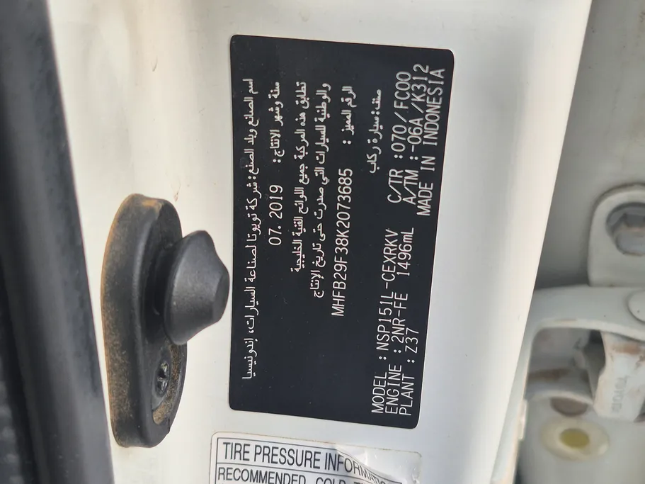 2019 Toyota Yaris  Y 