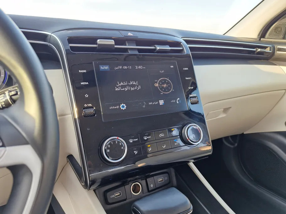 هيونداي توسان سمارت 2024 