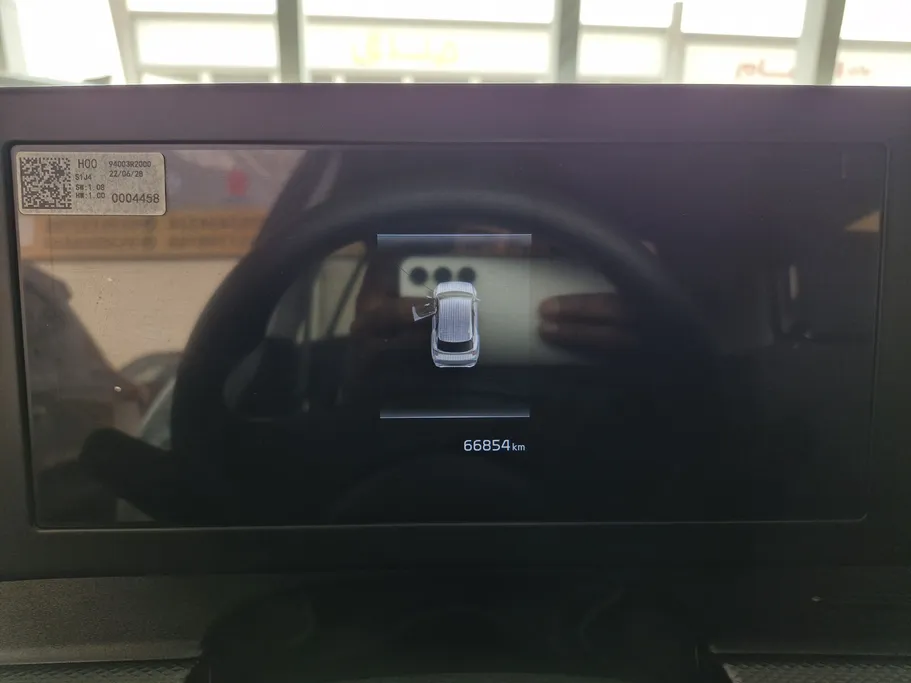 كيا سبورتاج LX 2023 