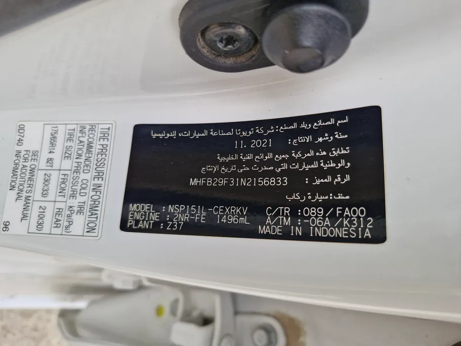 2022 Toyota Yaris  Y 