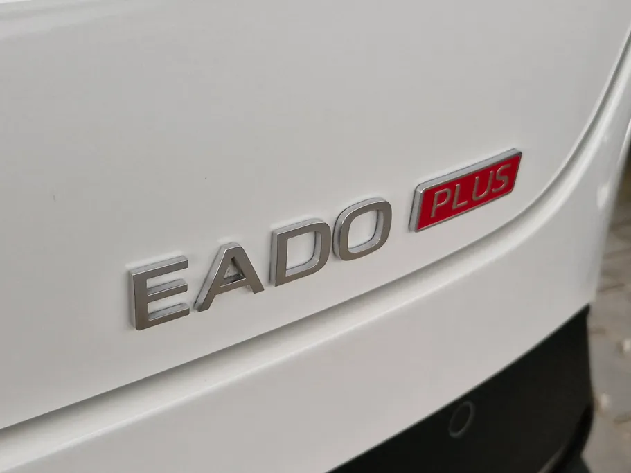 2025 Changan Eado Plus Limited 