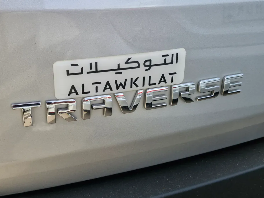 2022 Chevrolet Traverse LS 