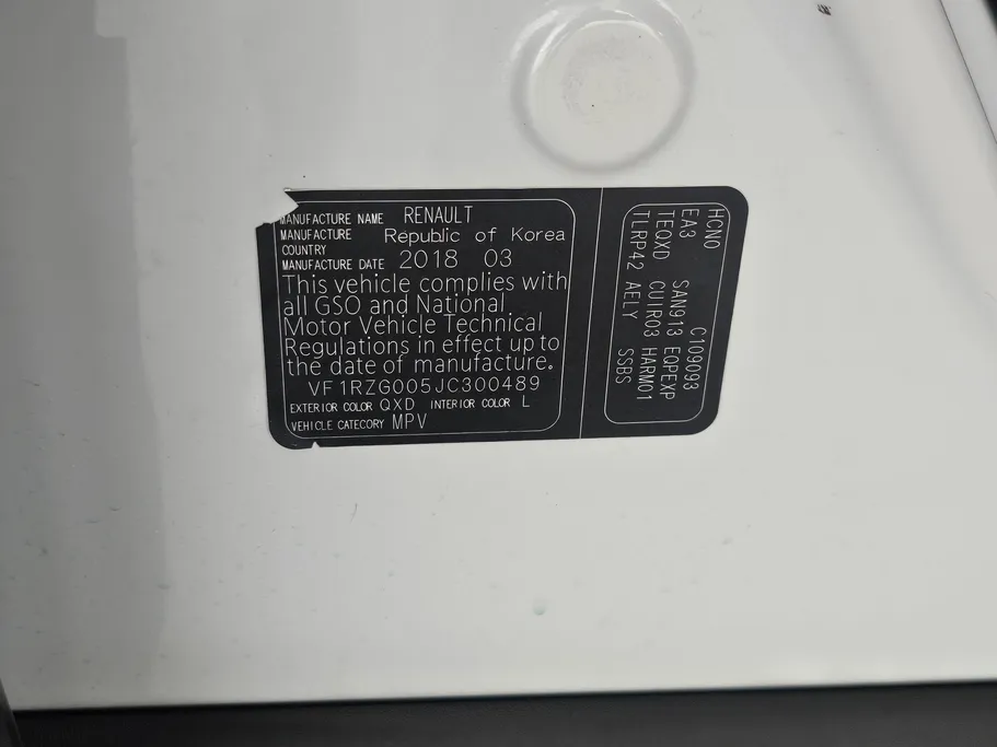 2018 Renault Koleos LE 