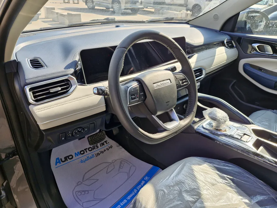 2026 Jetour X50 Premium 