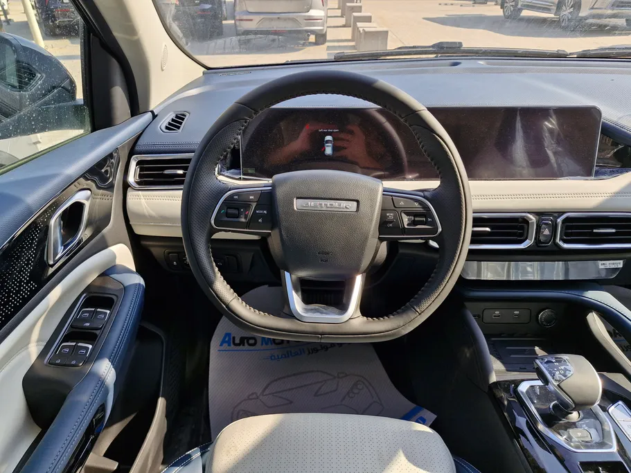 2026 Jetour X50 Premium 