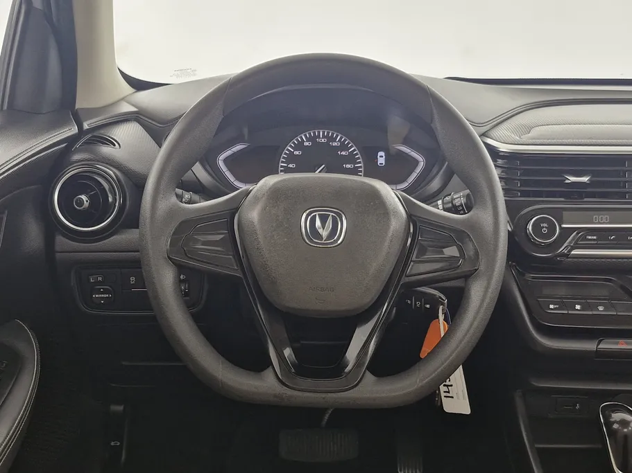 شانجان السفن Basic 2022 