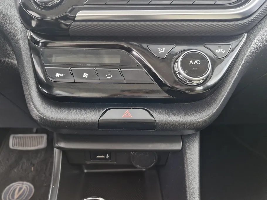 شانجان السفن Basic 2022 