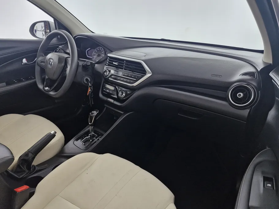 شانجان السفن Basic 2022 