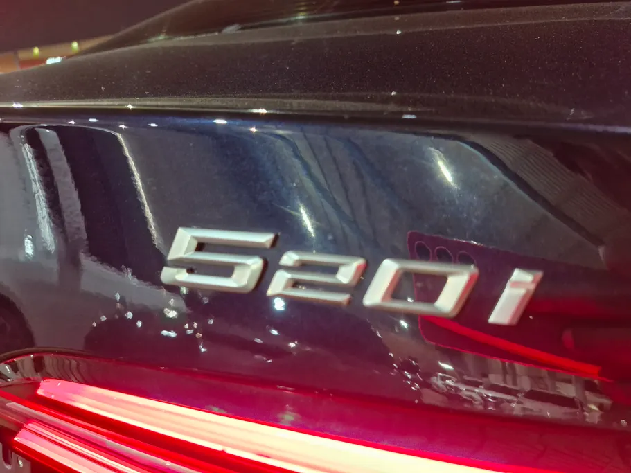 بي ام دبليو الفئة الخامسة 520i 2024 