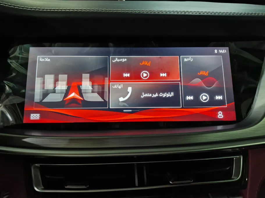 شانجان CS85 Limited 2023 