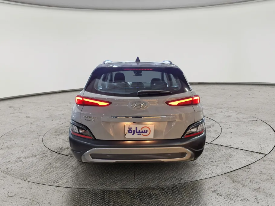 2022 Hyundai Kona SMART 