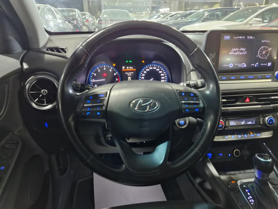 2022 Hyundai Kona SMART 