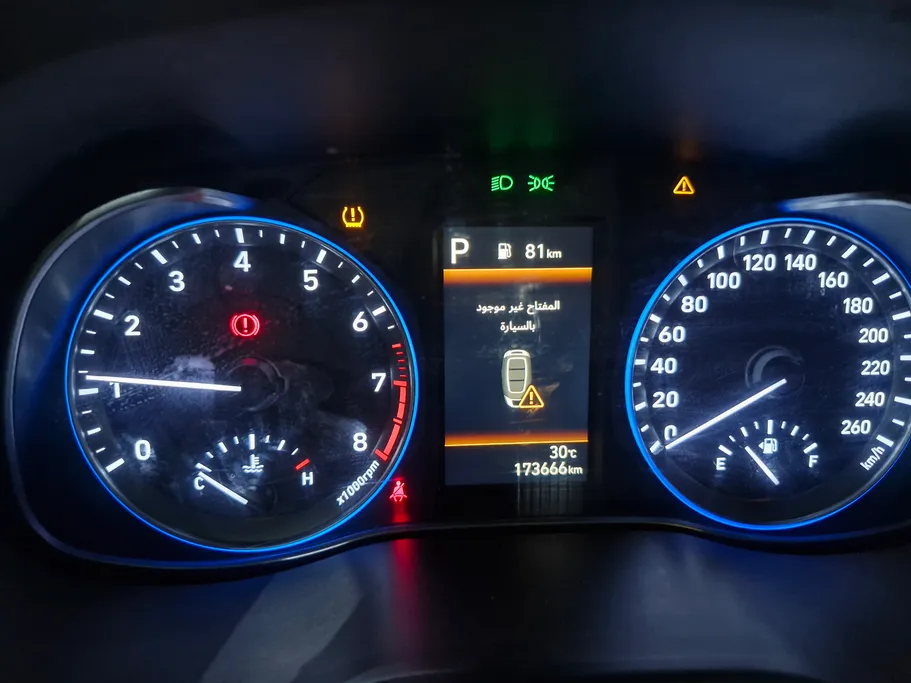 2022 Hyundai Kona SMART 