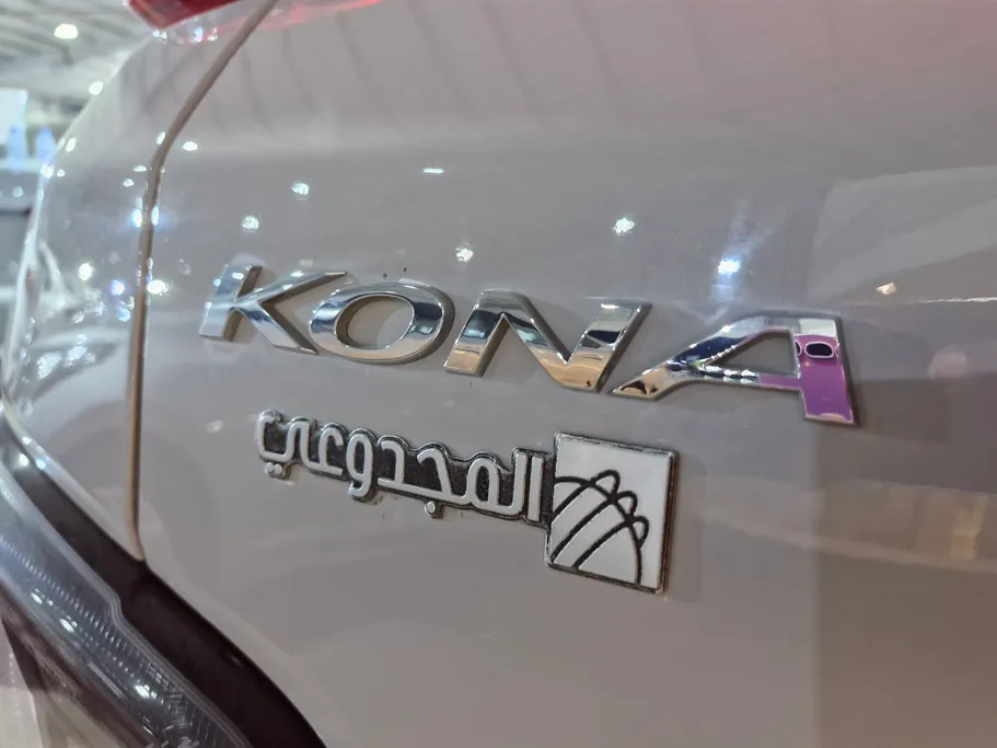 2022 Hyundai Kona SMART 