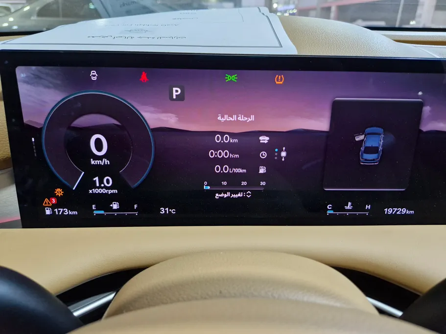 جينيسيس G80 PRESTIGE 2025 