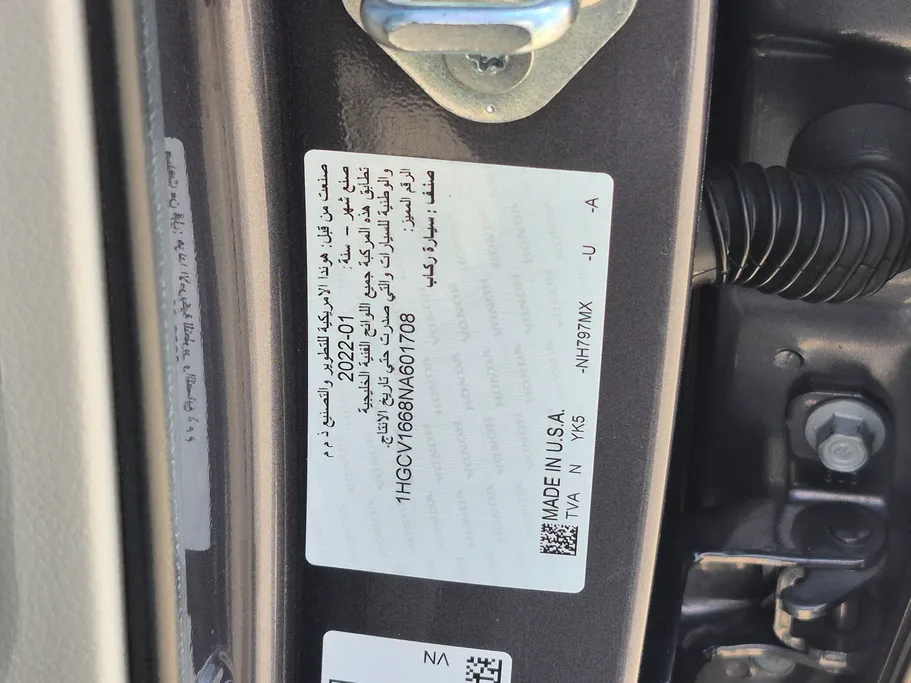 2022 Honda Accord EX 