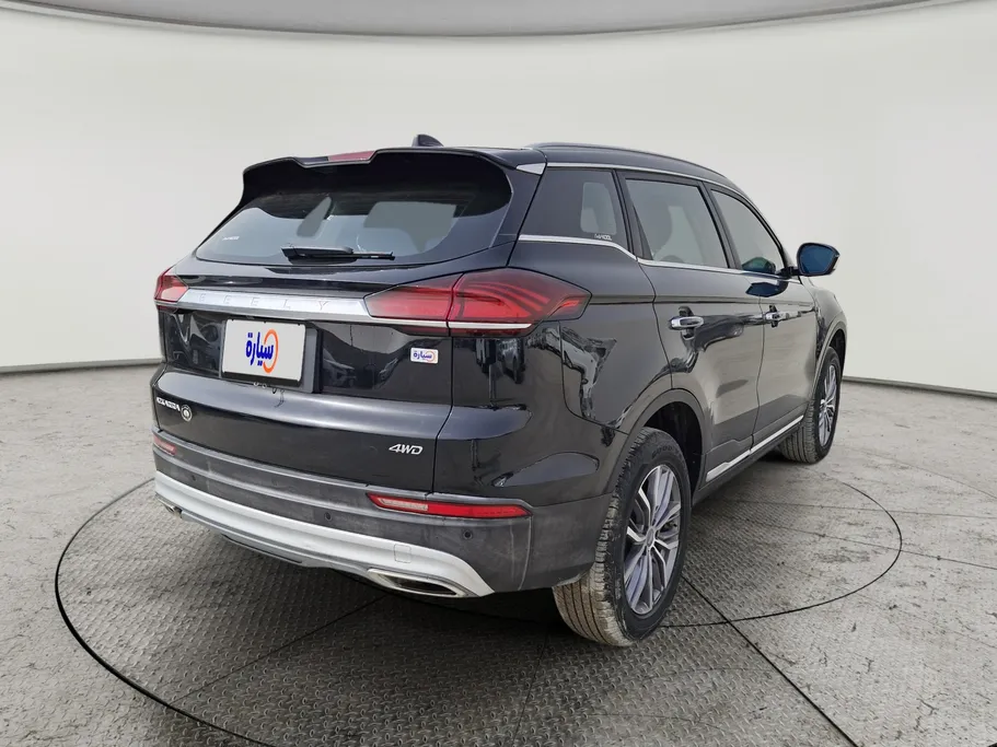 جيلي ازكارا Full 2021 