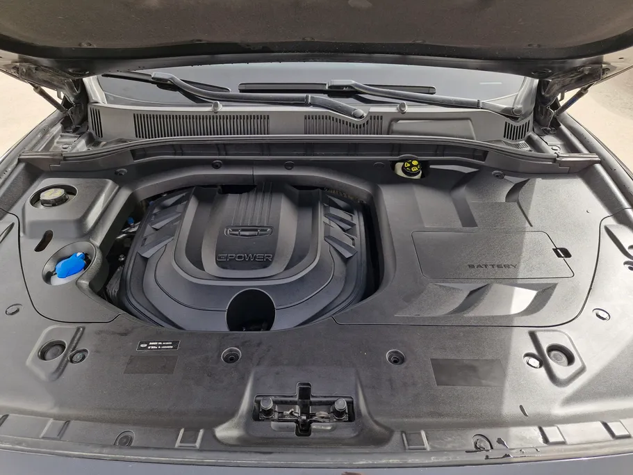 جيلي ازكارا Full 2021 