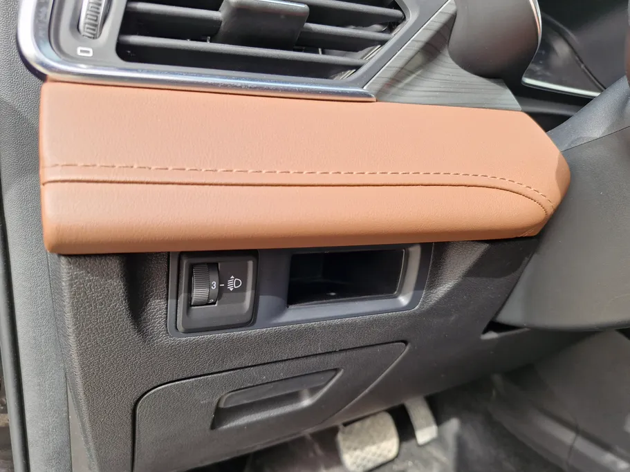 جيلي ازكارا Full 2021 