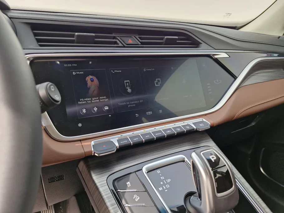 جيلي ازكارا Full 2021 