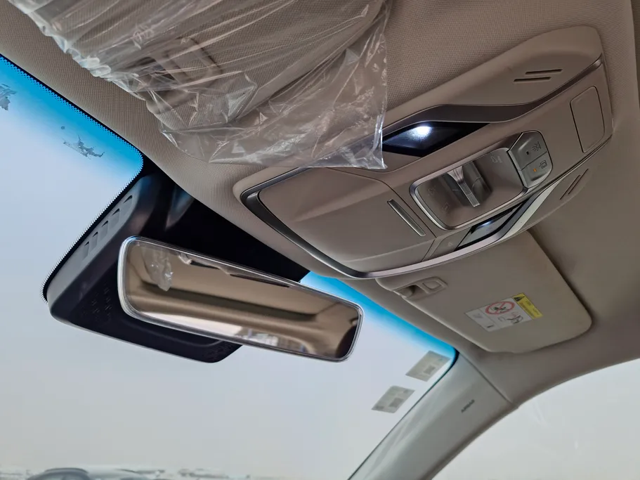 جيلي ازكارا Full 2021 