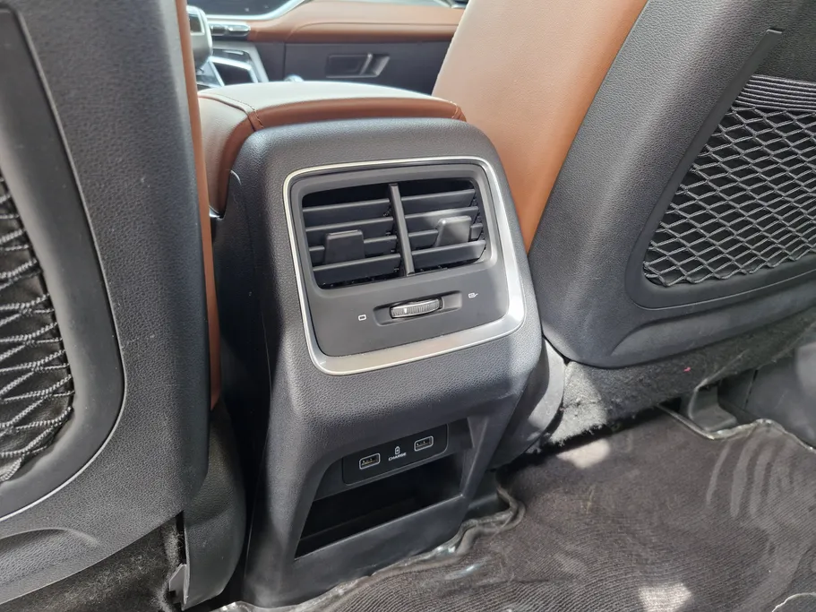 جيلي ازكارا Full 2021 