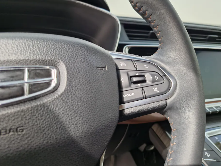 جيلي ازكارا Full 2021 