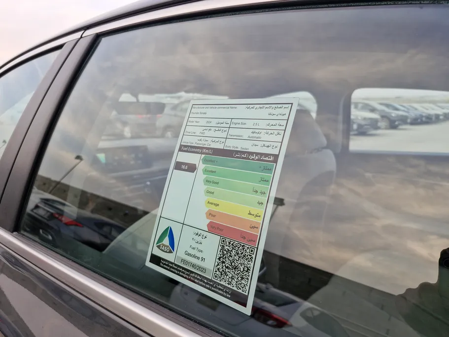 هيونداي سوناتا فلييت 2024 