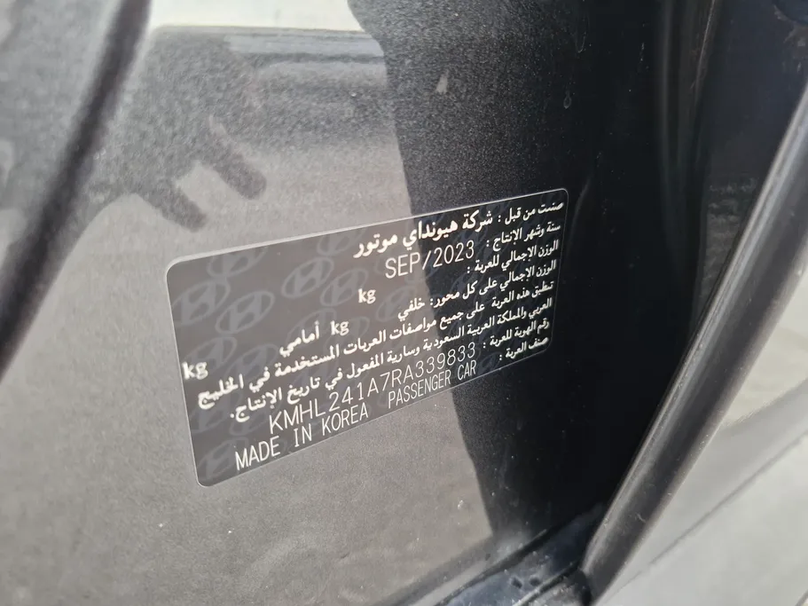 هيونداي سوناتا فلييت 2024 