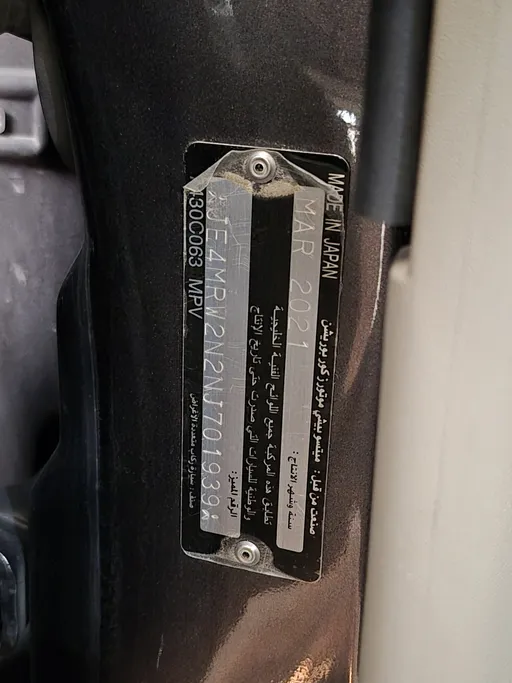 2022 Mitsubishi Pajero GLS 4Doors 