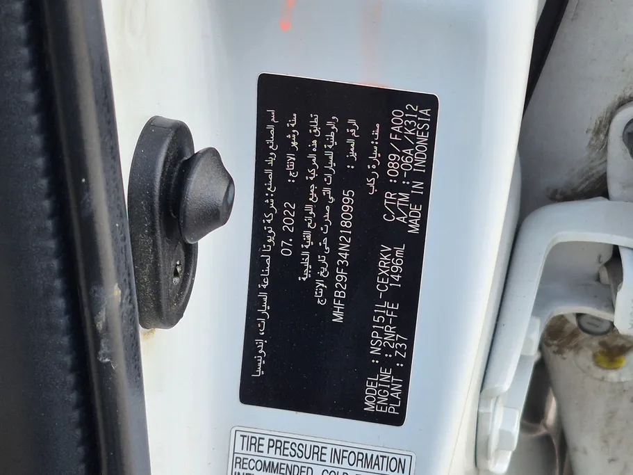 2022 Toyota Yaris  Y 